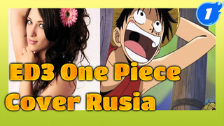 Cover V2 ED3 One Piece I'm Right Here_1