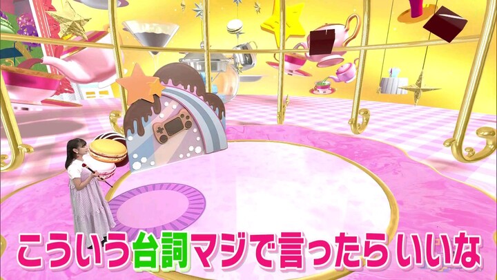 Anigame Eleven! 2025 Episode 034