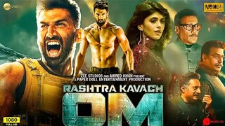 Rashtra Kavach Om (2022) Hindi 4k Movie 1080p South indian movie