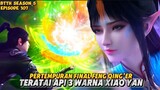 BTTH Season 5 Episode 107 Sub Indo - Xiao Yan Mengeluarkan Teratai 3 Api Surgawi Untuk Feng Qing'er
