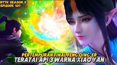 Xiao Yan Mengeluarkan Teratai 3 Api Surgawi Untuk Feng Qing'er