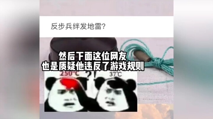 Làm sao để chứng minh bạn nghèo hơn tôi?