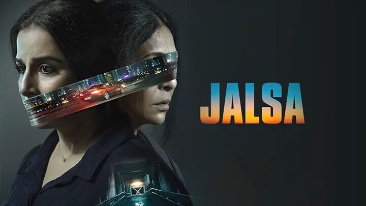 JALSA FULL MOVIE 2022 4K | VIDYA BALAN | SHEFALI SHAH