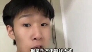 I think I've found a way to get rich