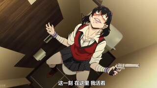 生志摩妄/最喜欢的一段