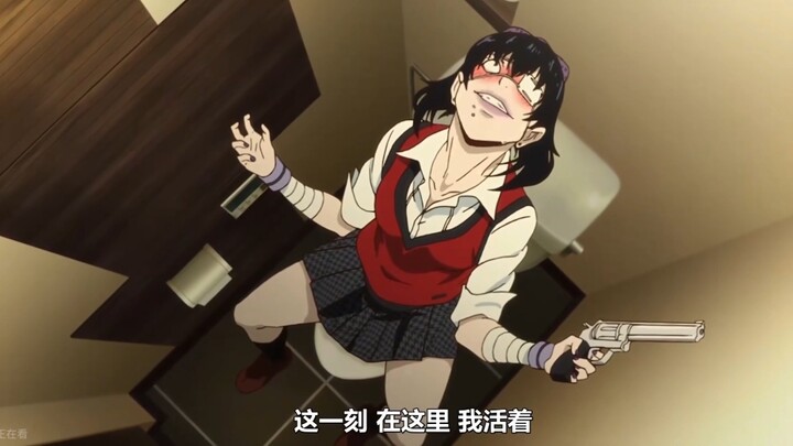 生志摩妄/最喜欢的一段