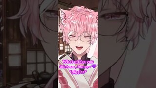 Sho has Daddy Voice!?   #vtuber #envtuber #fyp #idvtuber #malevtuber #weeb #cute #kitsune #animeboy