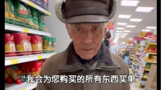 薪火相传，爱心接力: 老吾老以及人之老