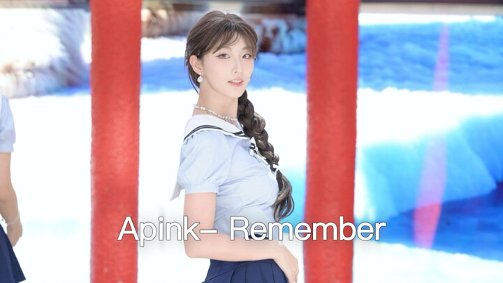 [Feifei Jun] Do you still remember that summer? Do you remember?