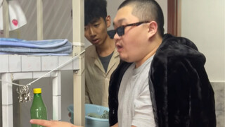 Embarrassment in the dormitory