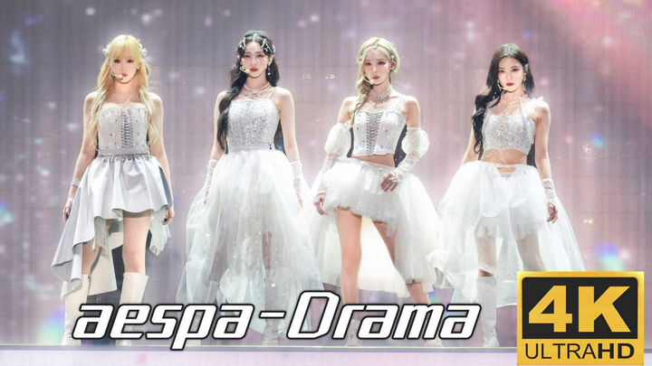 【4K subtitle bahasa Mandarin】aespa - Drama, kalung suci, tata rias dewi, kualitas Blu-ray ultra-jern