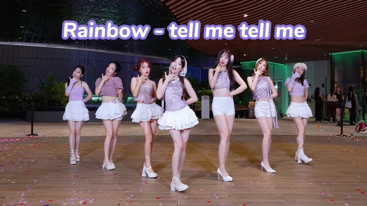 【rainbow-tell me tell me】Cover Dance of the Second-Generation Rainbow Group—A Little Bit Like Taro C
