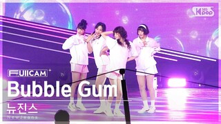 [안방1열 풀캠4K] 뉴진스 'Bubble Gum' (NewJeans FullCam)│@SBS Inkigayo 240616