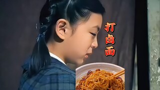 Bagaimana mungkin seorang ibu bisa begitu pilih kasih? Apakah anak yang lebih tua benar-benar tidak 