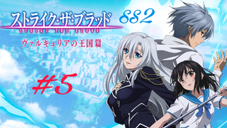 Strike the Blood#5 ep2 Vietsub