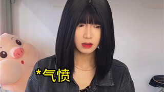 对闺蜜我只要一个知情权