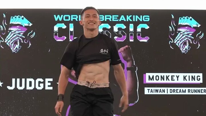 Bboy MonkeyKing’s latest referee show features a super difficult power move!