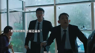 Một hợp đồng trị giá ba triệu đô đã được ký chỉ vì một lời nói của cô lao công.