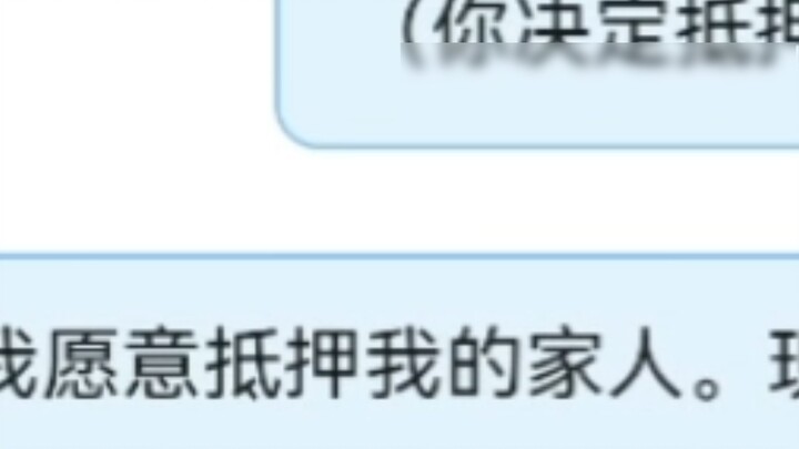 【Guess the disease】Big capitalist