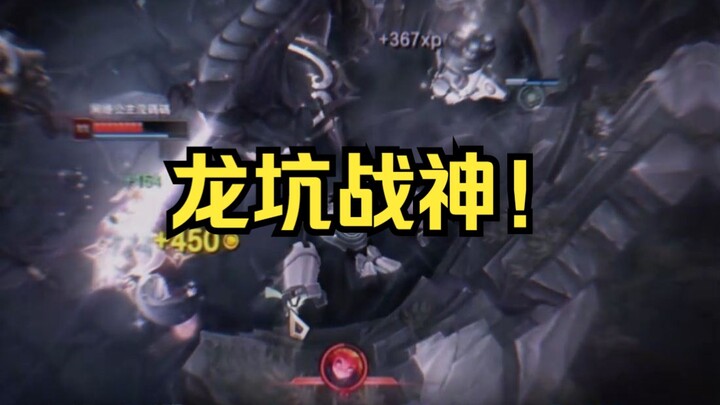 You guys actually dare to fight a dragon?
