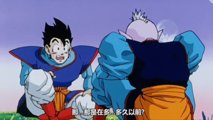 Dragon Ball: Elder Supreme Kai Tells Gohan Not to Lose His Temper, Only to Be Stunned on the Spot
