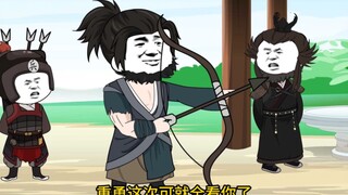 第五十六集 王骁一箭劝袁术撤军