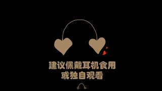 【知妙】艾尔海森：这班加的不亏