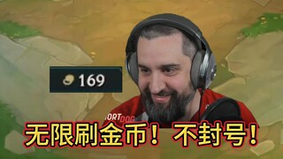 يُعلِّمك مُصمم Genting Big Beard كيفية كسب عدد غير محدود من العملات الذهبية في Genting!