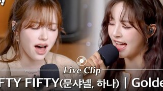 FIFTY FIFTY【K-POP: 猎魔女团】OST《Golden》翻唱视频公开！