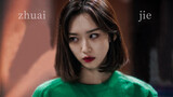 【The Penthouse: War in Life | Joo Seok-kyung】 The little girl is awesome!
