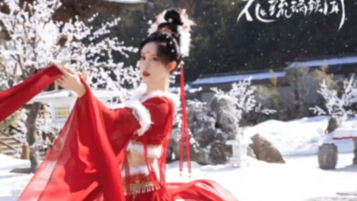 The taciturn Third Prince finding someone who truly understands him is no easy feat.