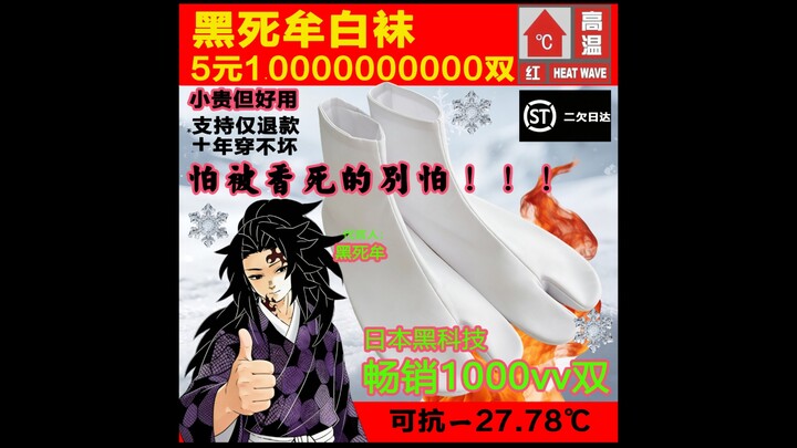 Tích lũy thẩm mỹ, thiết kế cao cấp cho thương mại điện tử