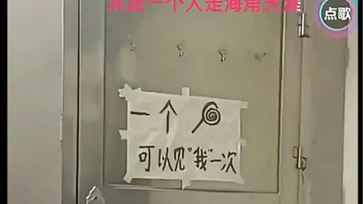 Zhang Yide-nya dunia live streaming: sekali menakuti 3.000 orang, sampai ada yang ketakutan mati seb