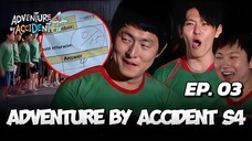 🇰🇷EP. 3 ADVENTURE BY ACCIDENT S4 (2025) | ENG SUB | VARIETY SHOW