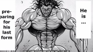 【皮可篇】原始人的最终战斗形态！