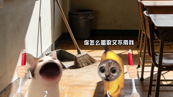 When you’re cleaning and singing with your bestie