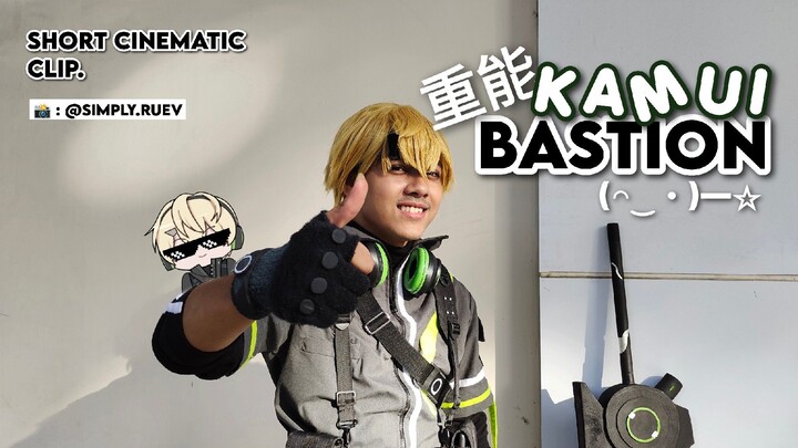 [COSCLIP.] Kamui Bastion - PGR Cosplay Short Cinematic Clip!