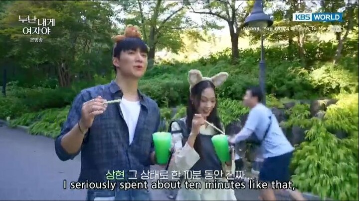 Noona Ep. 7