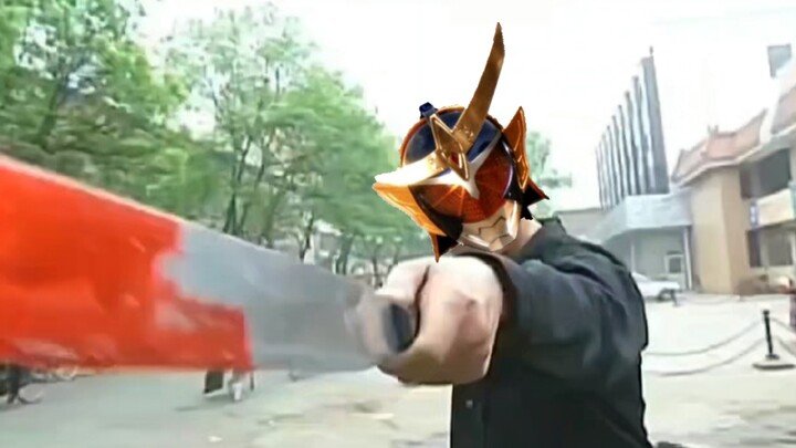 Do you want to cut it?