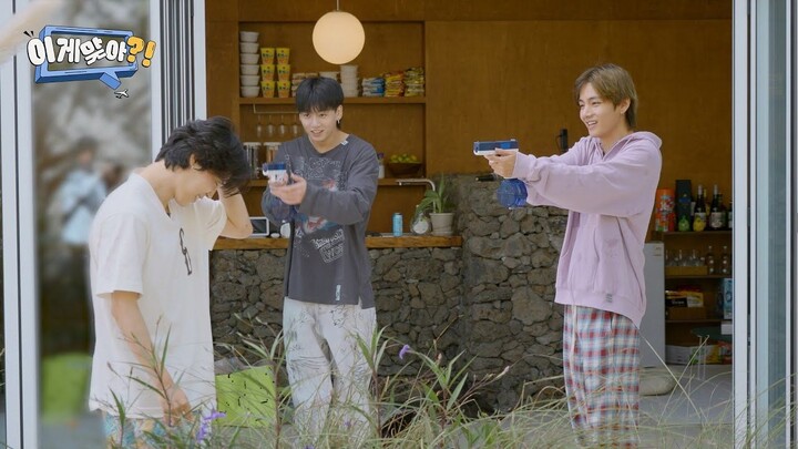 【WNS subtitle Indonesia】240809 Cuplikan Pratinjau 'Are You Sure?!' (dengan Tamu Spesial)