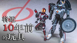 【玩家角度】将近20年前的FAIZ可动人偶玩具是什么样的？RHF系列假面骑士FAIZ 555