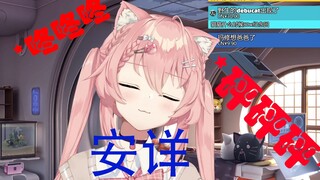 【هيرو】القط الغاضب منزعج من جاره الكلب كل يوم