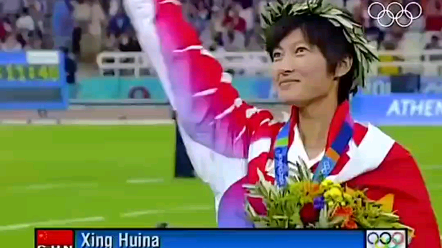 Xing Huina - The Olympic champion who should be paid attention to