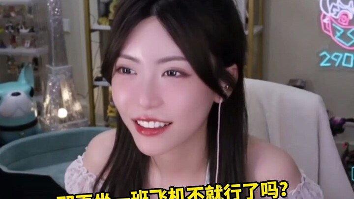 الشقيقة تشو والجنيّة المجهولة في تعاون خيالي: تشرح بنفسها عن أمّ باريس الباقية!