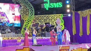 ยายแหลมบนเวทีเสียงอิสาน ล่าสุด! ปะทะ แม่นกน้อย | บอย เบิกบาน