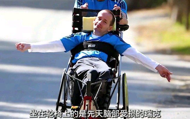 (Tình phụ tử như trời) Hành động của người cha này đã vượt xa ý nghĩa thực sự của thành ngữ này từ l