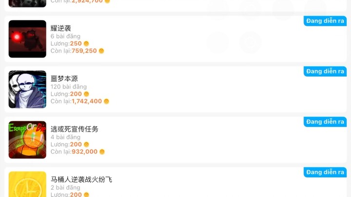 #BuildaGame #多元对抗#40198000