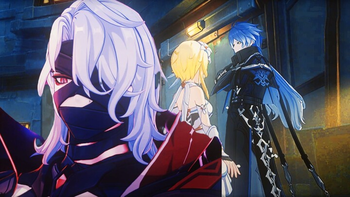 صيّاد القمر: ارحل عن قلبي... فيلينز