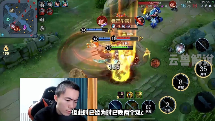 Đánh không lại thì cứ lên đồ chống chịu—game thủ xạ thủ đang chuyển sang lối chơi toàn tank? Ngay cả