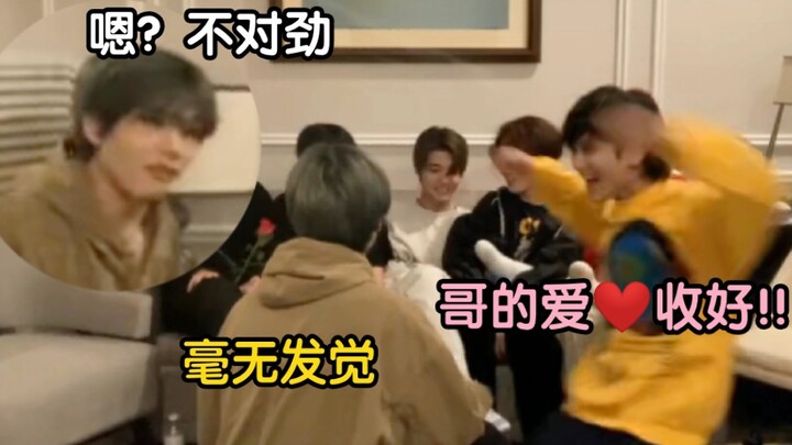 【NCT DREAM】“แผนล้อมจับหนูแฮมสเตอร์ 2.0” ปฏิกิริยาของจีซองน่ารักสุดๆ!! มาร์คพุ่งเข้าไปคว้าตัวทันที